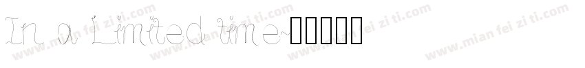 In a Limited time字体转换